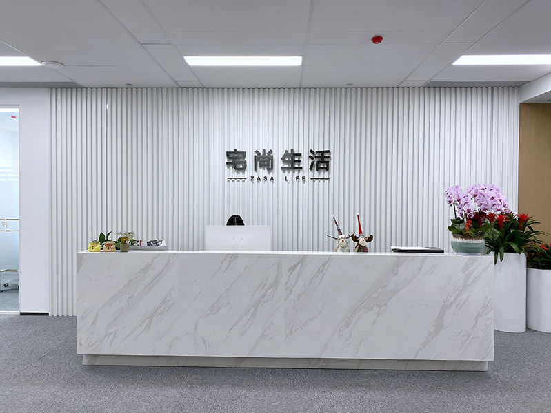 الصين Hangzhou Jianjia Household Supplies Co.,Ltd. ملف الشركة